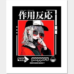 Japanese Streetwear Harajuku Fashion #3 Posters and Art